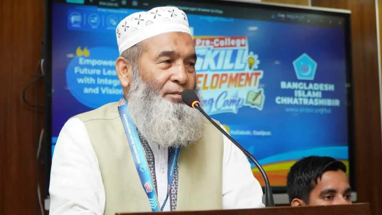 প্রযুক্তিগত দক্ষতার পাশাপাশি আত্মিক পবিত্রতা জরুরি : মুজিবুর রহমান