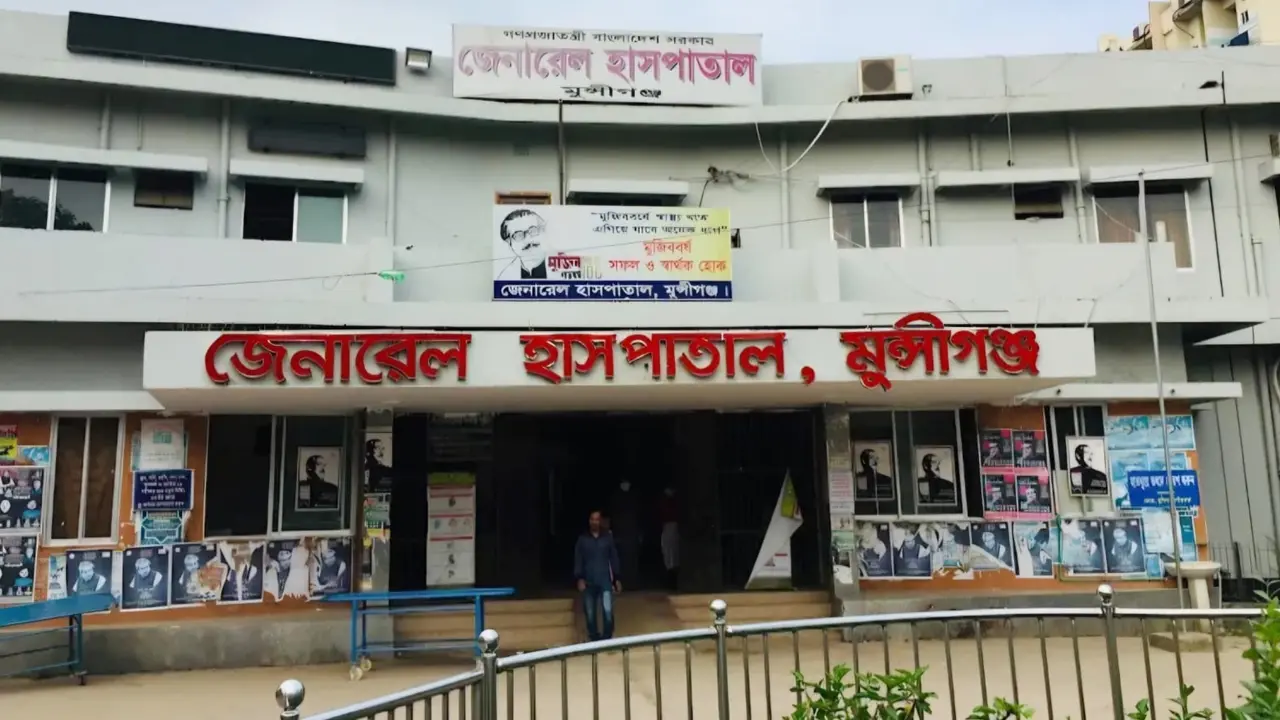 ২৪ দিনে মুন্সীগঞ্জে ডেঙ্গু আক্রান্ত ৬২৬ জন