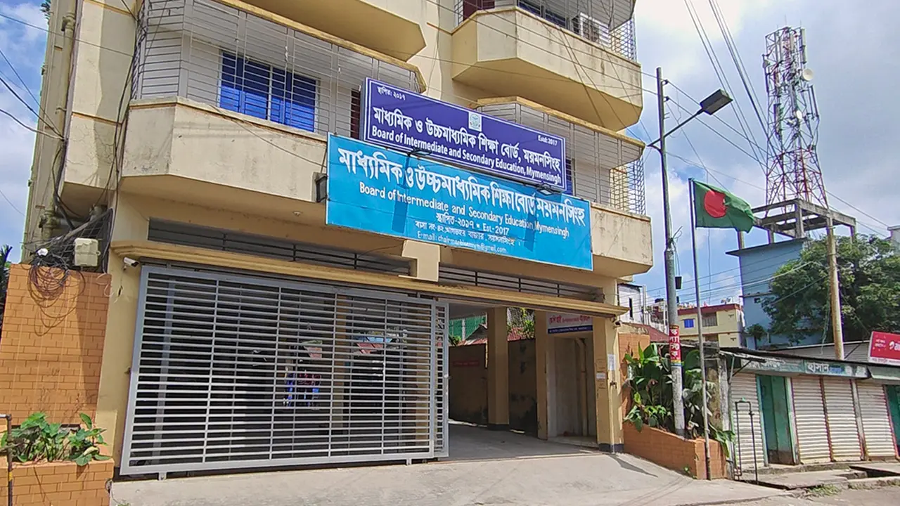 ময়মনসিংহ বোর্ডে এসএসসির ৭১ হাজার ৬৬ খাতা চ্যালেঞ্জ