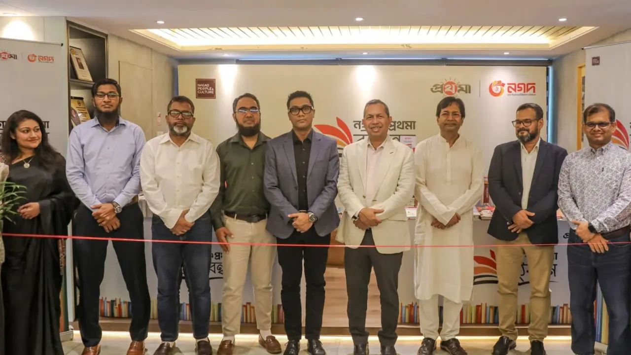 নগদের প্রধান কার্যালয়ে শুরু হলো দুই দিনব্যাপী নগদ-প্রথমা বইবন্ধন
