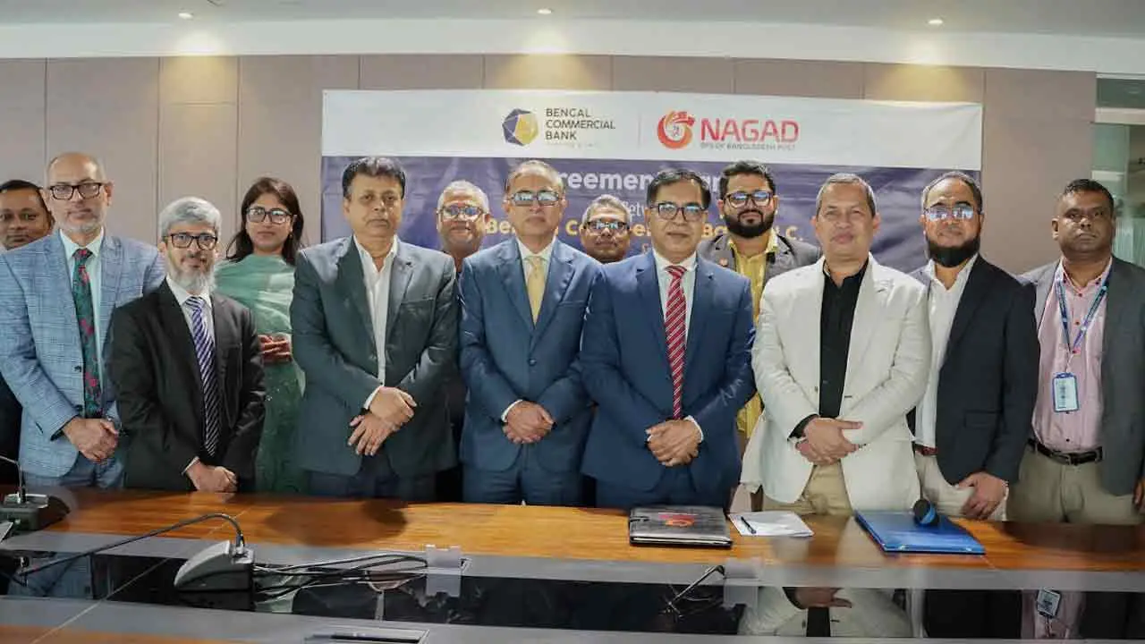 নগদ ও বেঙ্গল কমার্শিয়াল ব্যাংকের মধ্যে চুক্তি, লেনদেন এখন আরো সহজ