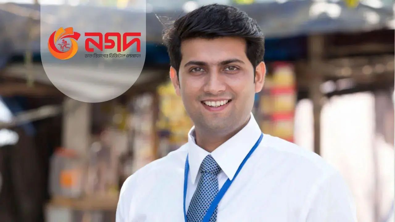 সপ্তাহে ২ দিন ছুটিসহ নগদে চাকরি, পাবেন ভাতাসহ বিমা