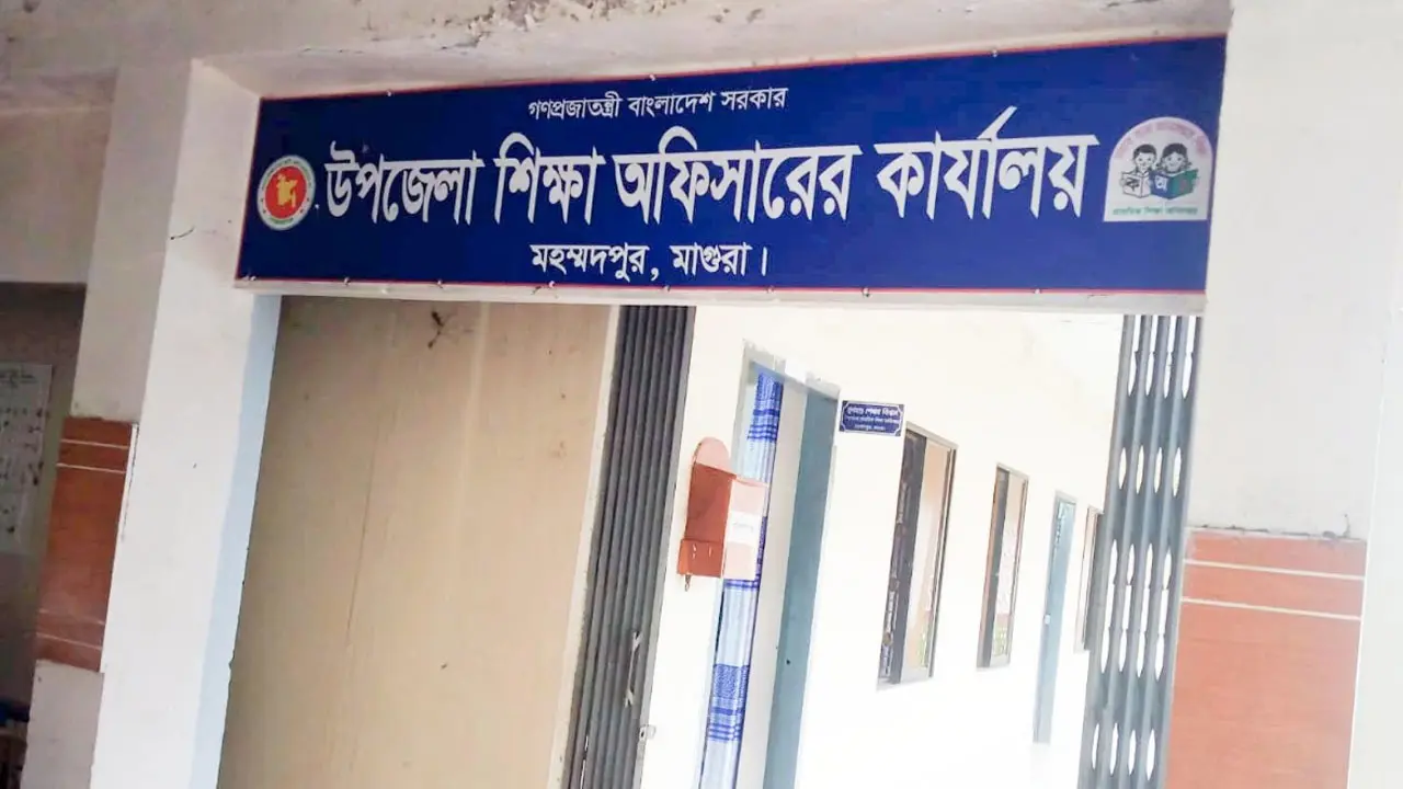 এক উপজেলায় ভারপ্রাপ্ত প্রধান শিক্ষক দিয়ে চলছে ৭৪টি প্রাথমিক বিদ্যালয়