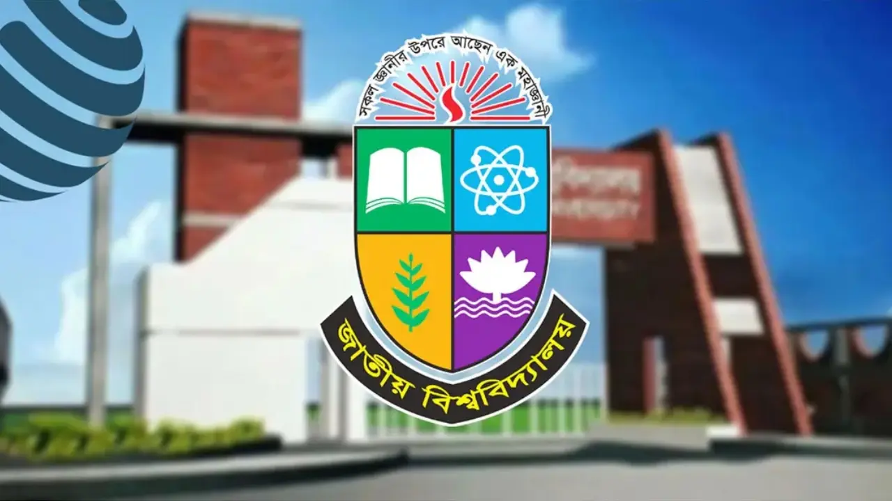 সেরা কলেজ নির্বাচনে তথ্য জমার সময় বাড়াল জাতীয় বিশ্ববিদ্যালয়