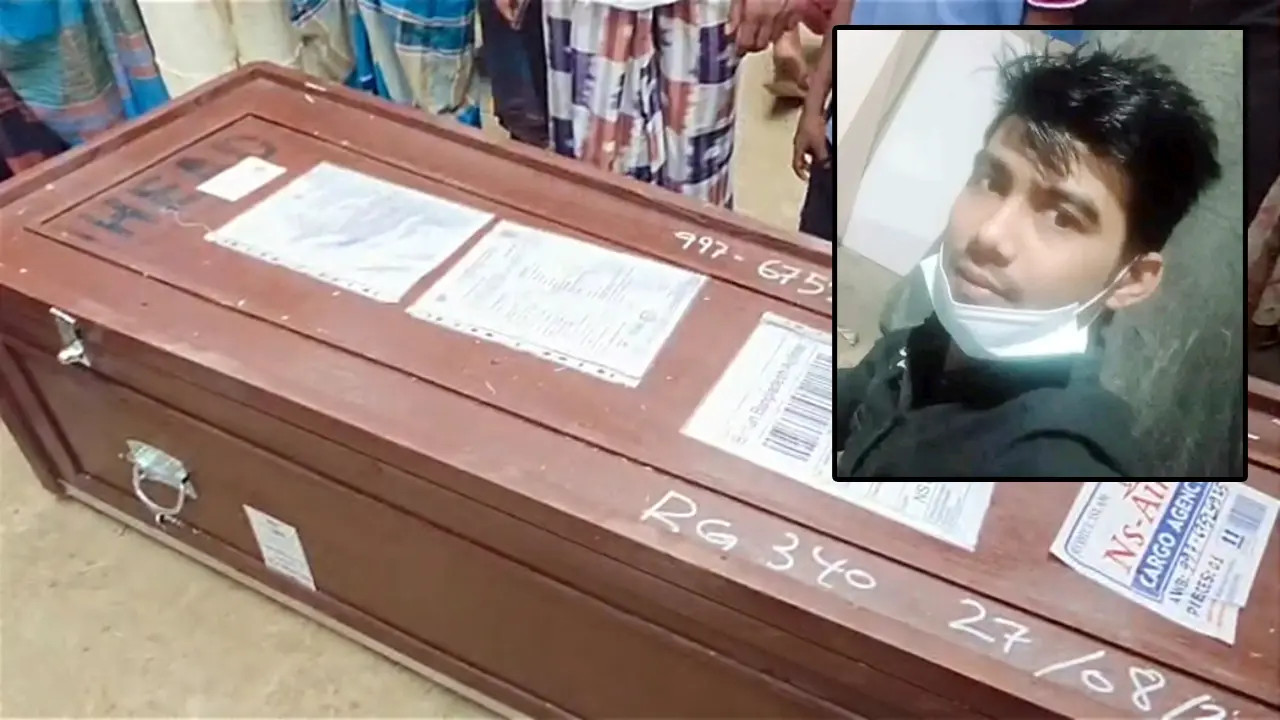 জানাজা শেষে পারিবারিক কবরস্থানে শায়িত নাটোরের রবিউল