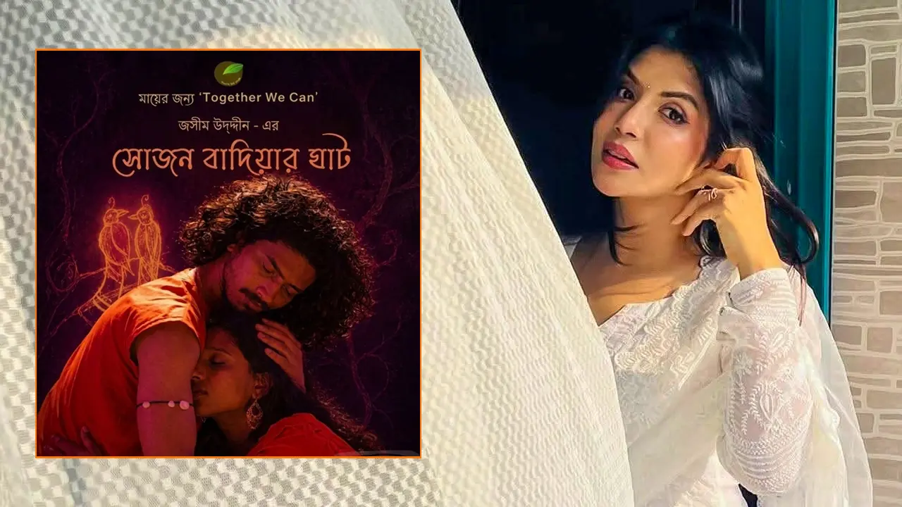গান-নাটকের বিশেষ উৎসব, অর্থ যাবে অসুস্থ মায়ের চিকিৎসায়