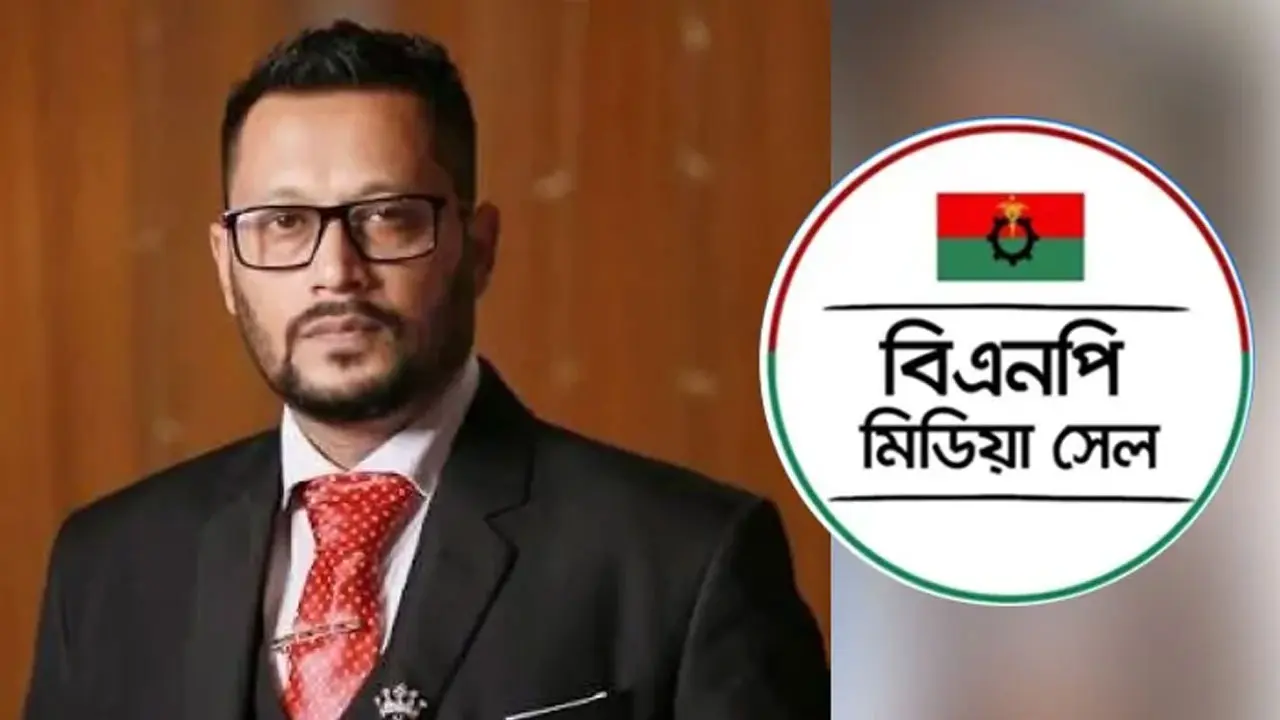 বিএনপি মিডিয়া সেলের সদস্য তানিম সুফিয়ানীকে অব্যাহতি