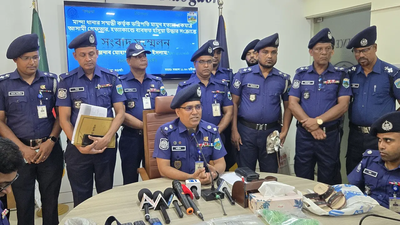 নওগাঁয় দুই হত্যাকাণ্ডের রহস্য উদ্‌ঘাটন