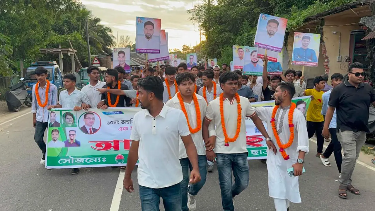 নতুন কমিটি ঘিরে নোয়াখালীতে ছাত্রদলের দুই গ্রুপের সংঘর্ষ, আহত ১৫