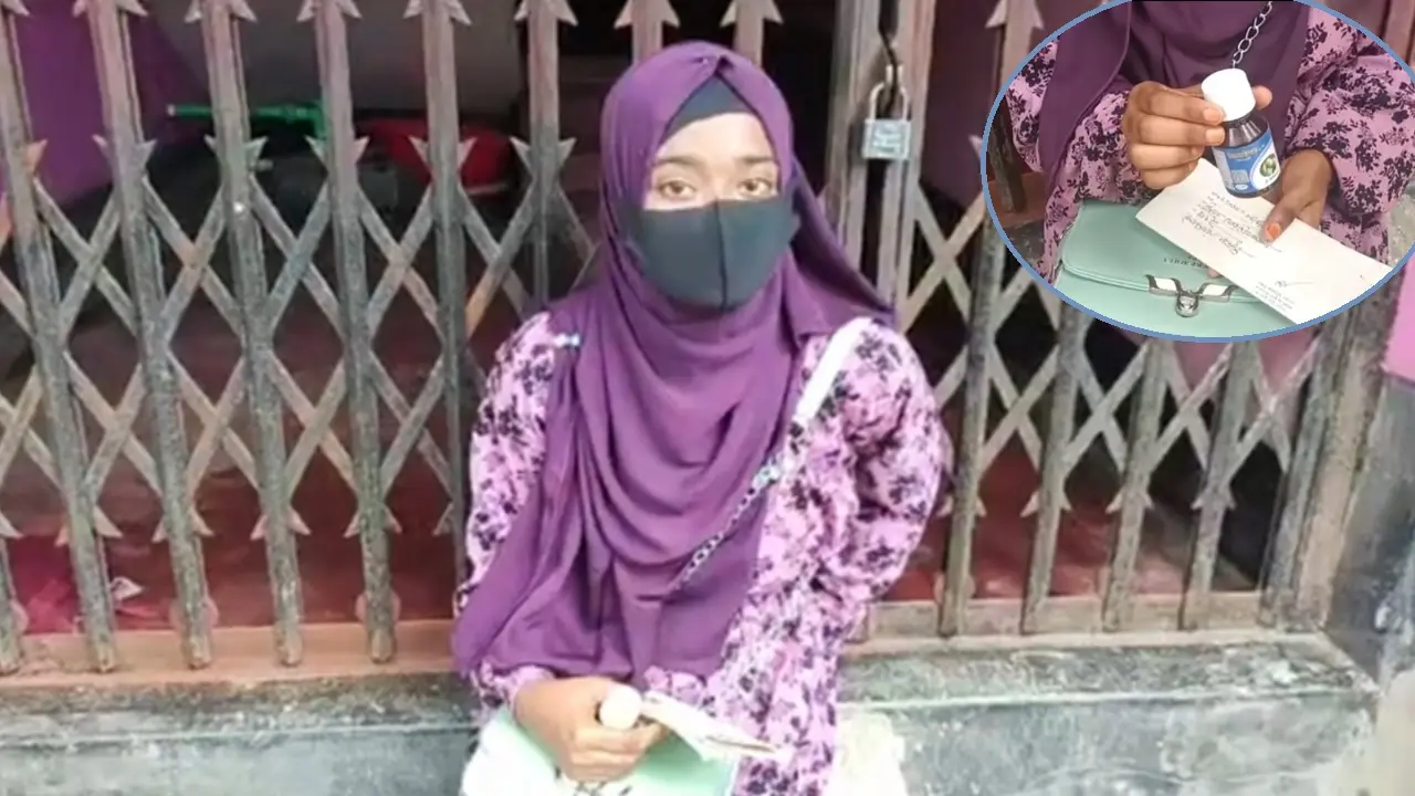 স্ত্রীর স্বীকৃতি দাবিতে স্বামীর বাড়িতে বিষের বোতল হাতে তরুণীর অনশন