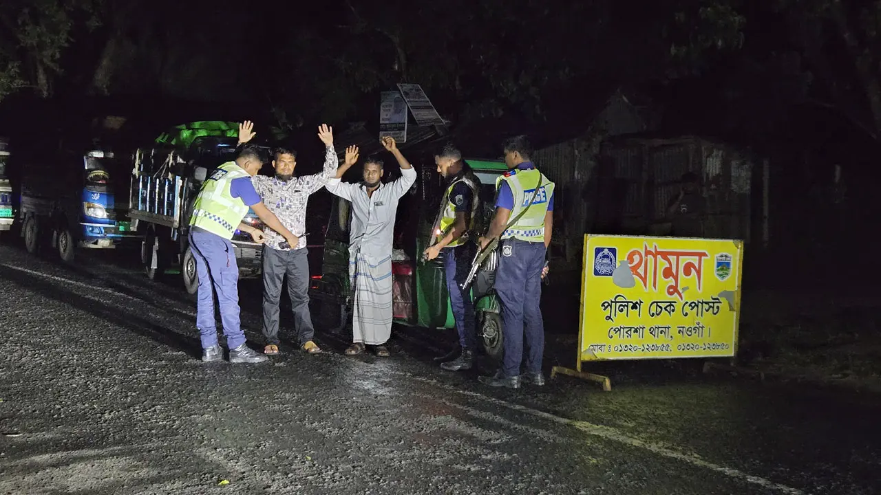 সারাইগাছী-চাঁপাইনবাবগঞ্জ সড়কে বন্ধ হয়েছে ডাকাতি, জনমনে স্বস্তি