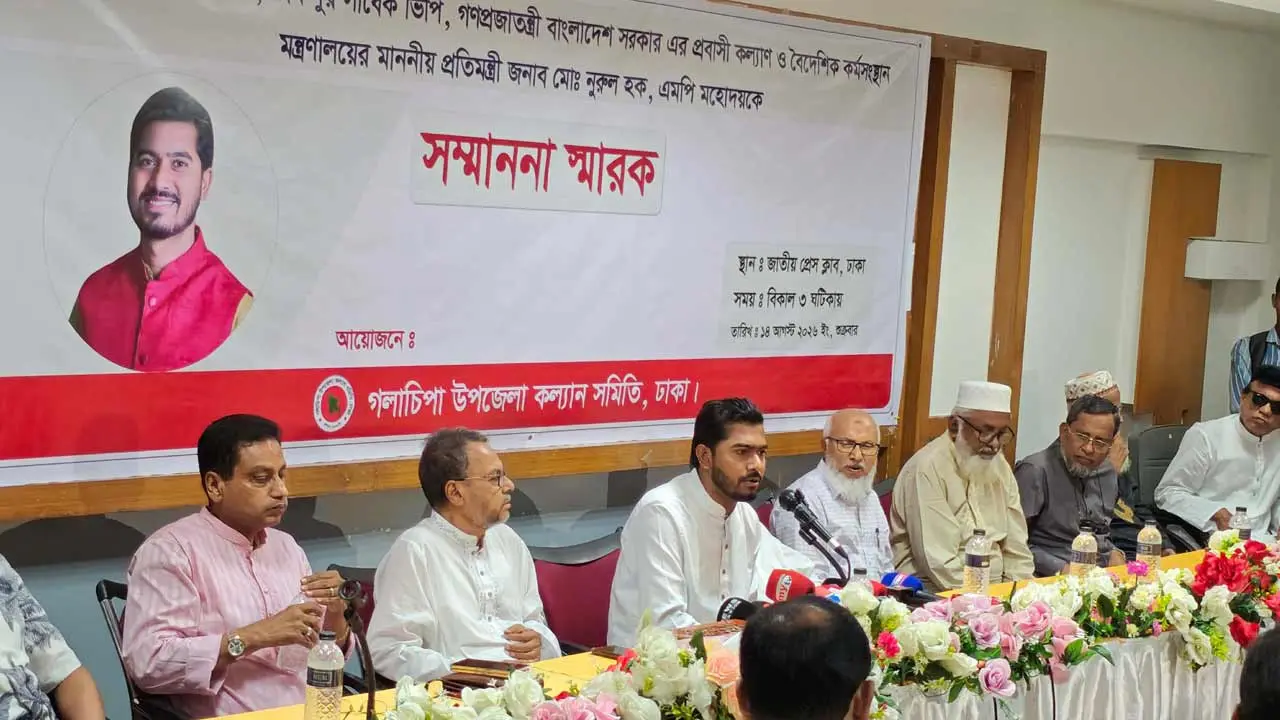 কুয়াকাটা বা পটুয়াখালীতে এয়ারপোর্ট করার চেষ্টা করছি : নুর
