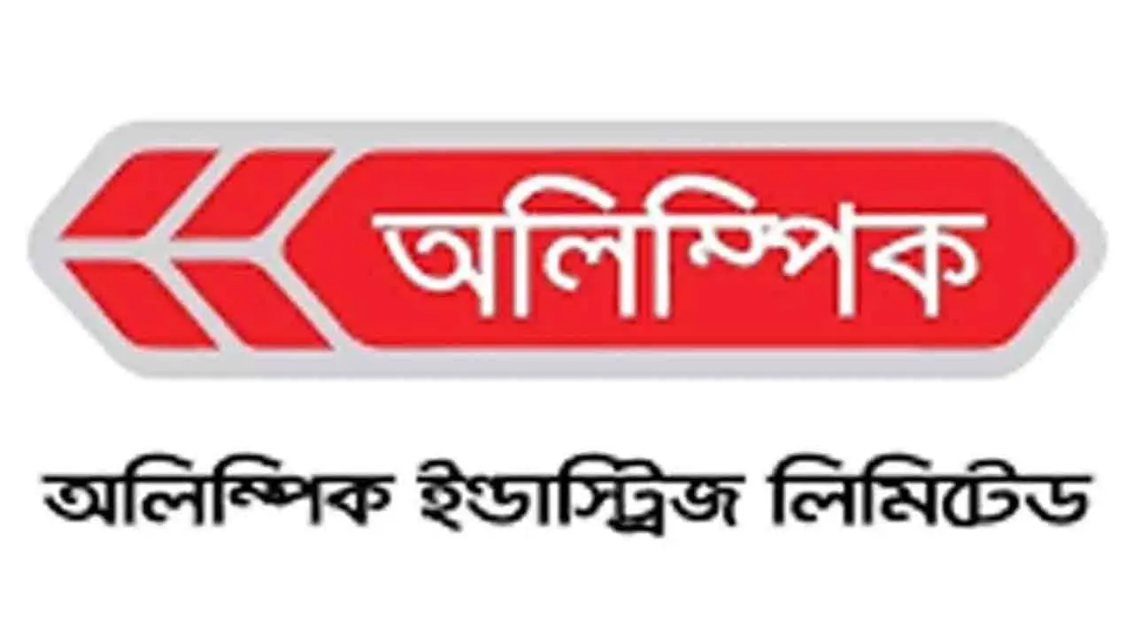 উৎপাদন বাড়াতে জমি কিনবে অলিম্পিক ইন্ডাস্ট্রিজ