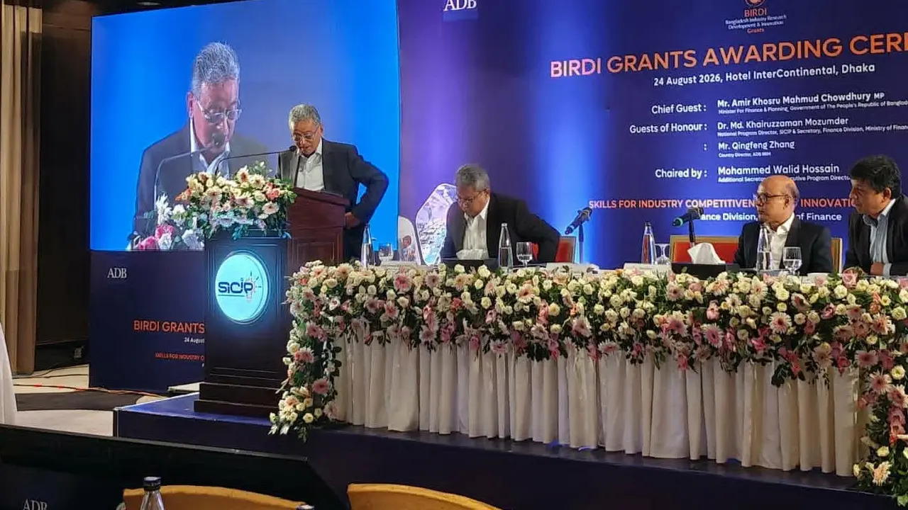 শিল্পভিত্তিক গবেষক ও উদ্যোক্তাদের সম্মাননা প্রদান মন্ত্রণালয়ের