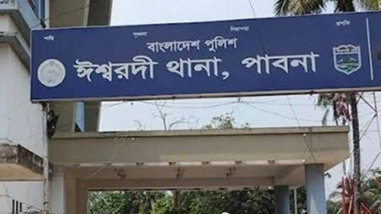 ঈশ্বরদীতে চুরি করতে গিয়ে গণপিটুনিতে চোর নিহত