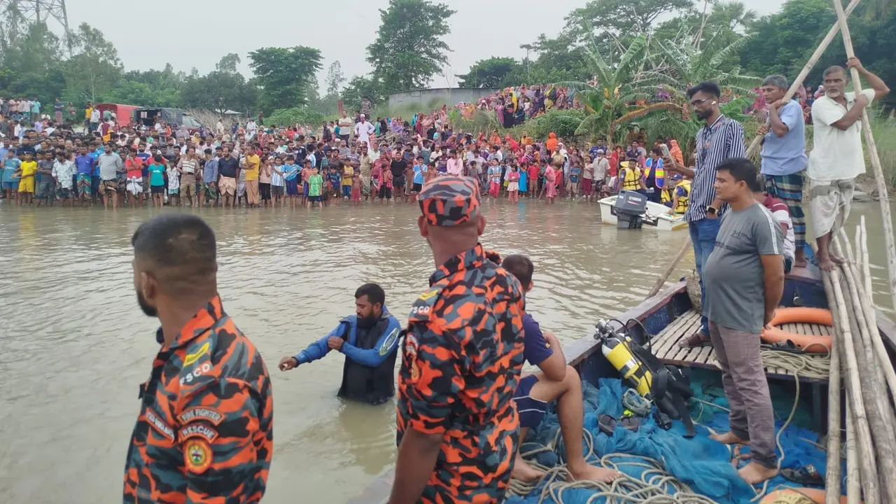 যমুনা নদীতে গোসলে নেমে দুই স্কুলছাত্র নিখোঁজ