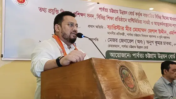 শুধুমাত্র অবকাঠামোগত উন্নয়ন করে একটি জাতির উন্নয়ন সম্ভব নয়