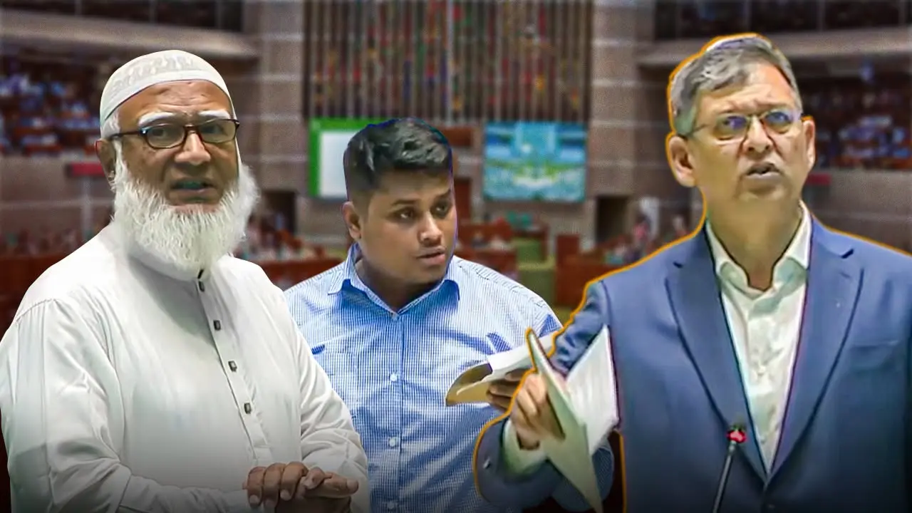 সংসদে বিরোধী দলের ওয়াকআউট : সরকারের নীতি-বিল উত্থাপন নিয়ে তুমুল বিতর্ক