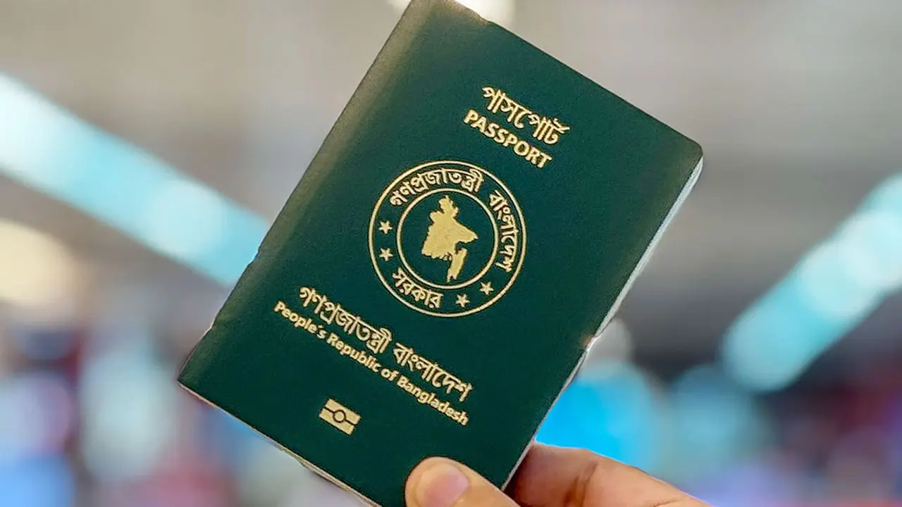 প্রবাসীদের পাসপোর্ট নিয়ে আবেদন দ্রুত নিষ্পত্তির নির্দেশ