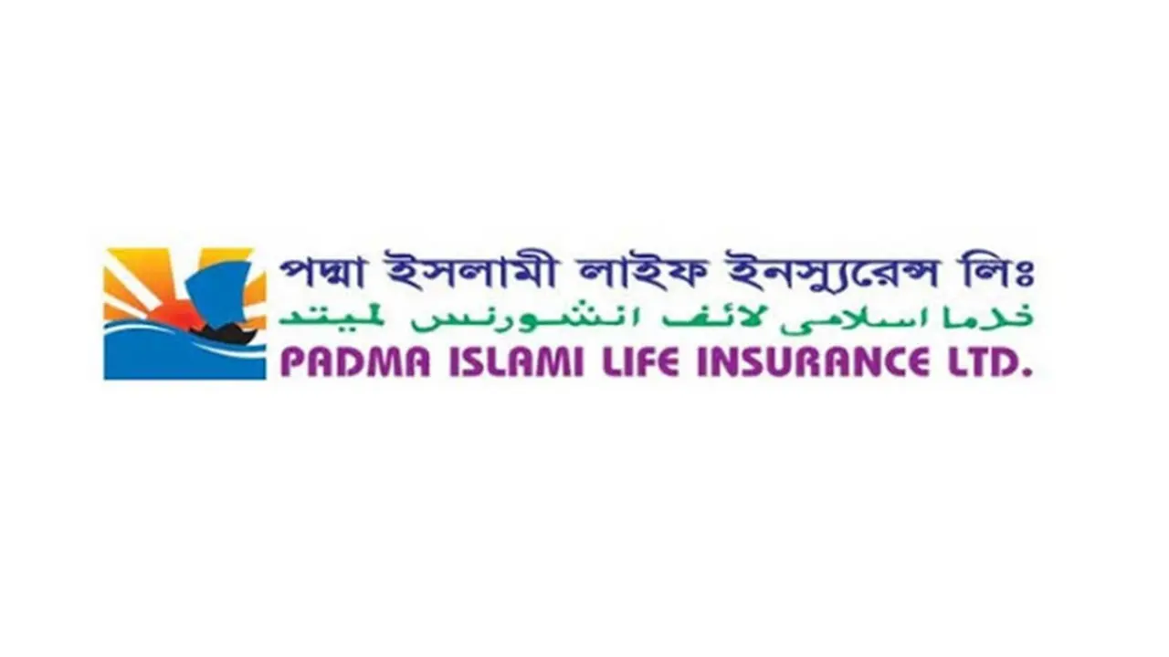 পদ্মা ইসলামী লাইফের জীবন বিমা তহবিলে ৩২৭ কোটি টাকা ঘাটতি