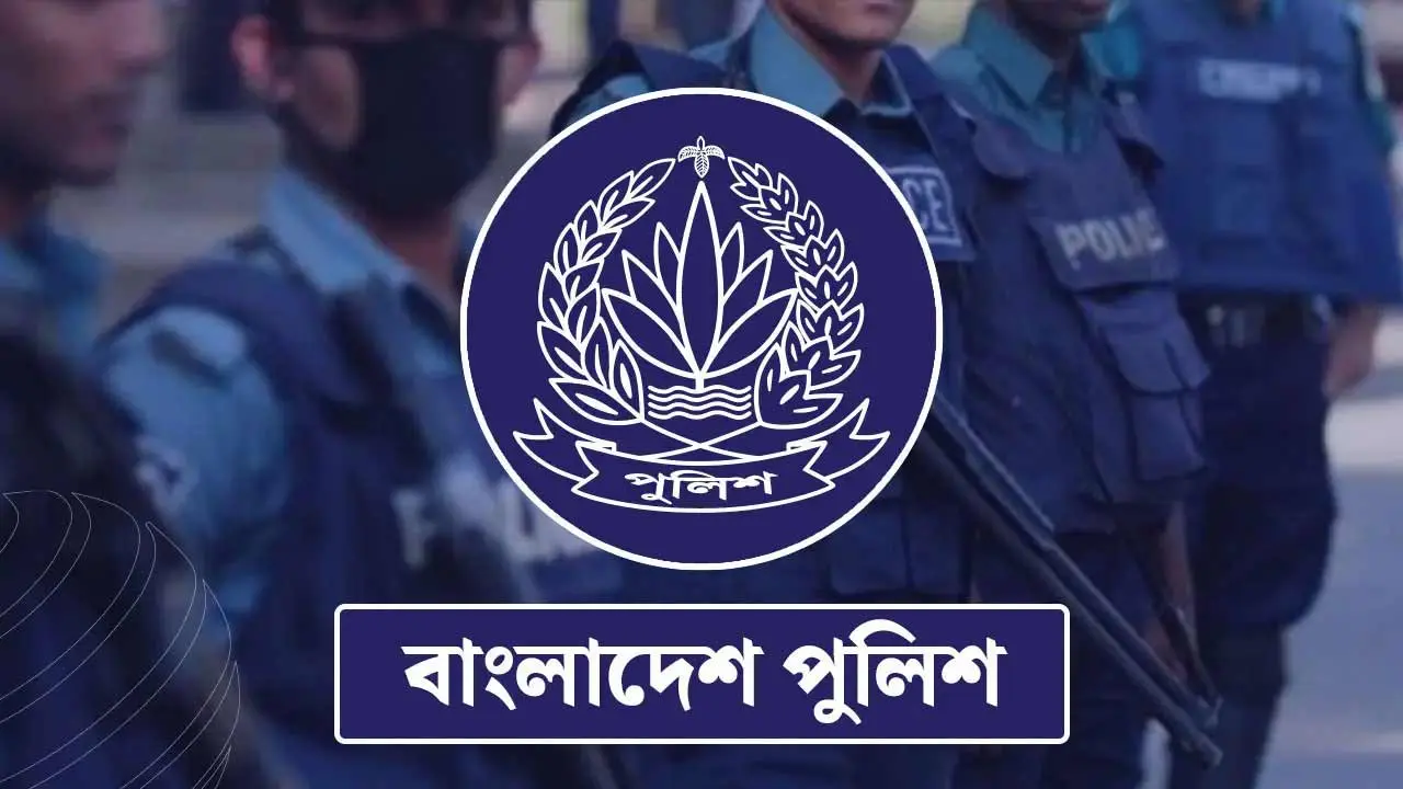 পুলিশ কর্মকর্তাদের নিয়ে অপপ্রচার, কঠোর ব্যবস্থা নেওয়ার হুঁশিয়ারি