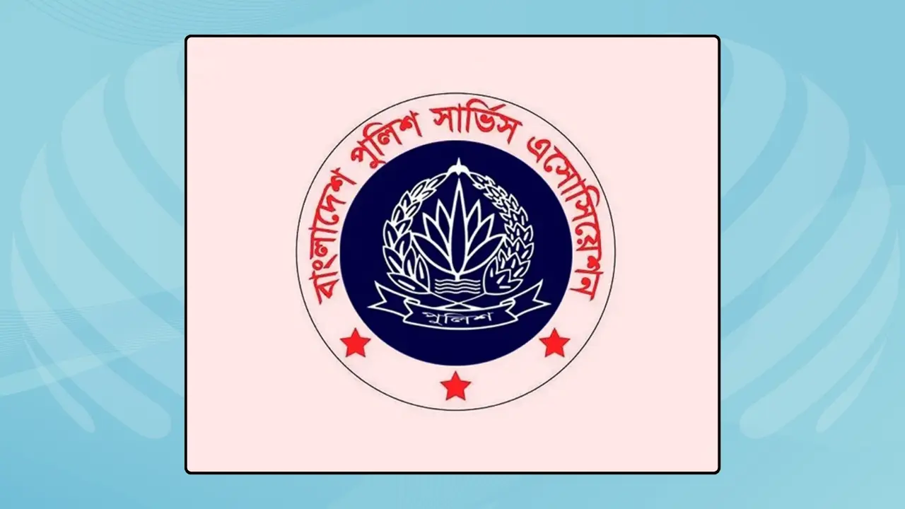 পুলিশের বিরুদ্ধে ‘পরিকল্পিত অপপ্রচারের’ অভিযোগ সার্ভিস অ্যাসোসিয়েশনের