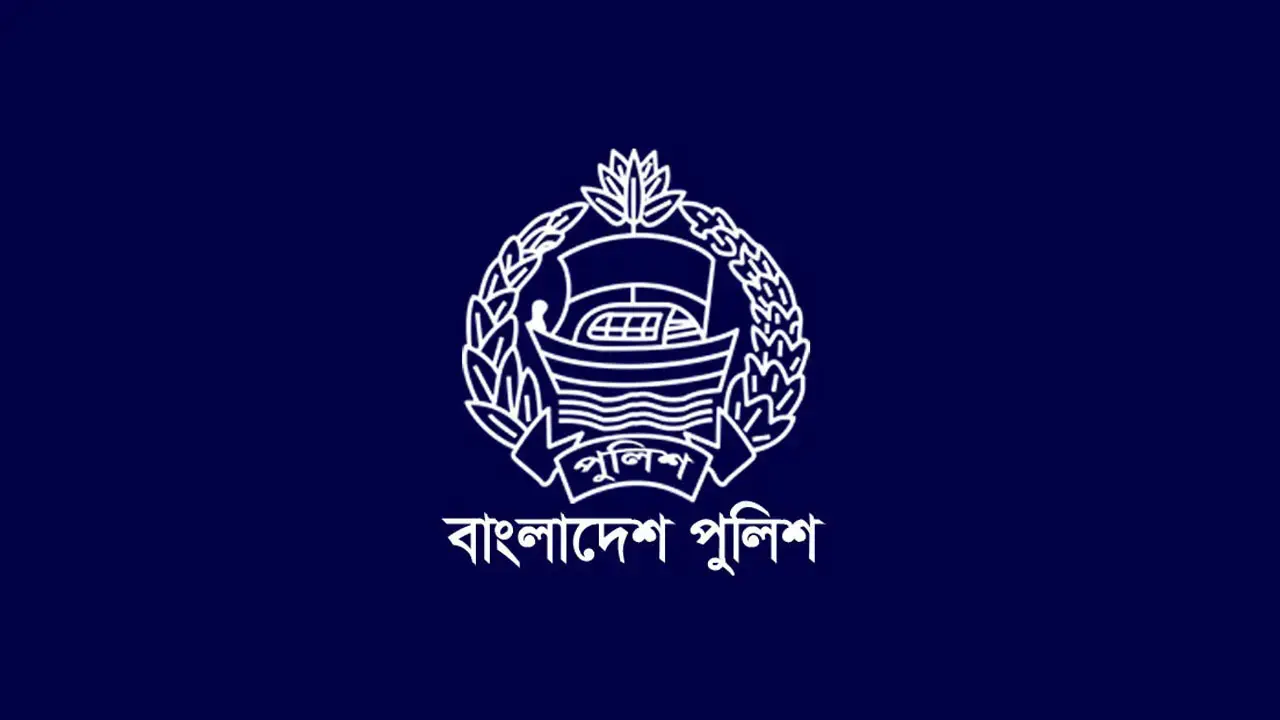 পুলিশের দুই ডিআইজিসহ ১৭ কর্মকর্তা বদলি