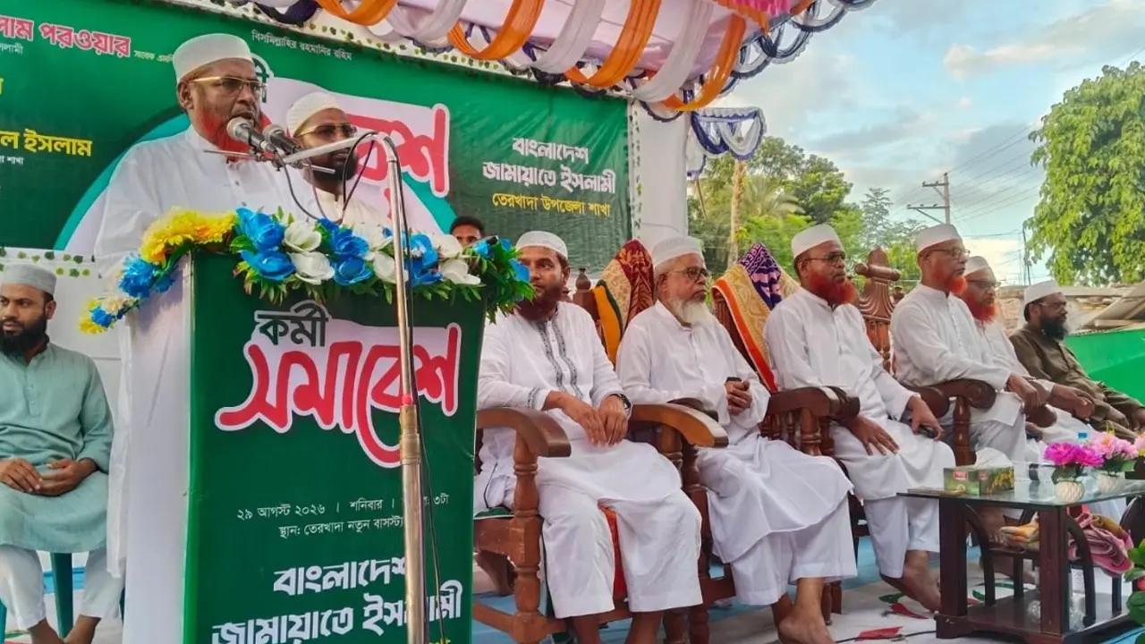 ‘যে অভিযোগে আ.লীগকে বিদায় করা হয়েছিল, একই পথে বর্তমান সরকার’