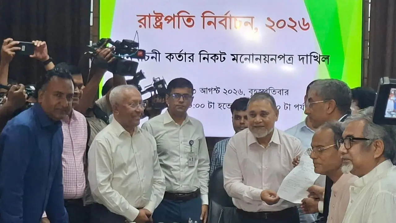 রাষ্ট্রপতি পদে মনোনয়নপত্র জমা দিয়েছে বিএনপি