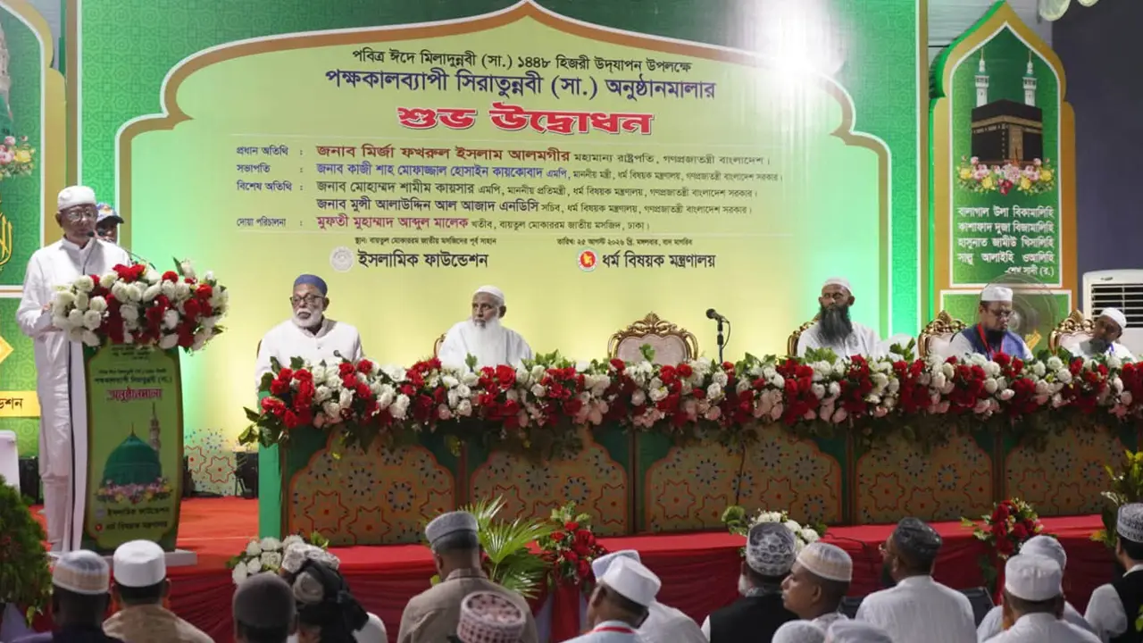 বিভেদ, প্রতিহিংসা ও প্রতিশোধ কোনো জাতিকে শক্তিশালী করে না : রাষ্ট্রপতি