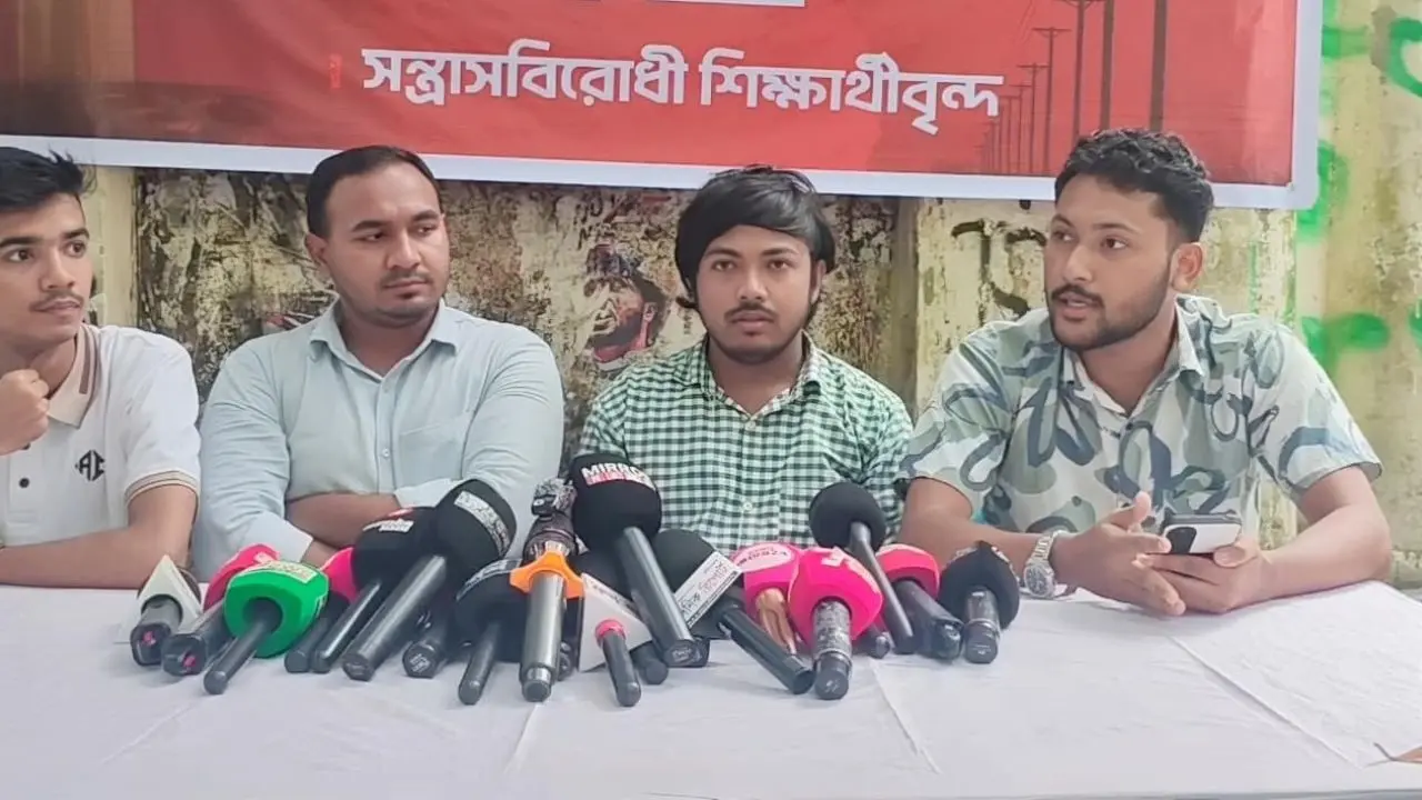 ভূতুড়ে বিদ্যুৎ বিল ও লোডশেডিং : ঢাবিতে শিক্ষার্থীদের ৪ দফা দাবি