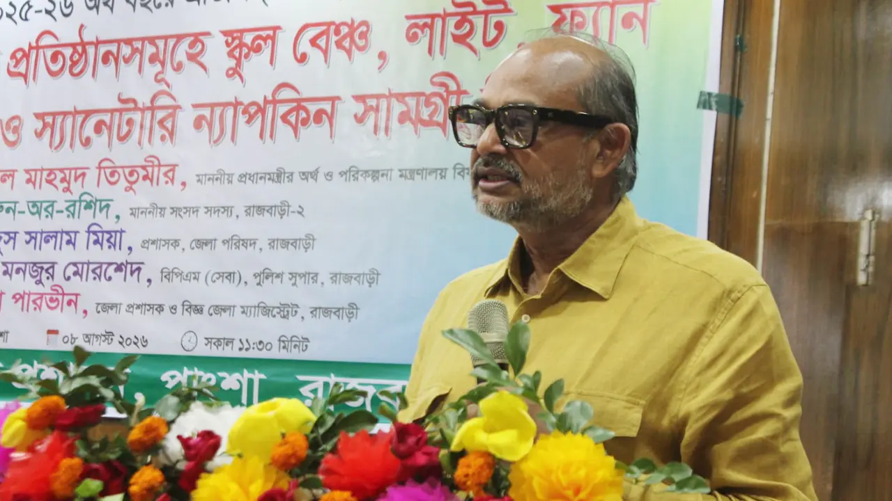 ‘পতিত সরকার অর্থ পাচারের পাশাপাশি শিক্ষা-স্বাস্থ্য খাত ধ্বংস করেছে’