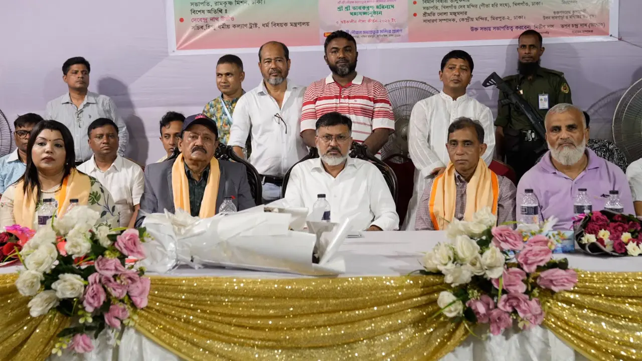 ‘এই বাংলাদেশ সবার, এখানে কোনো বৈষম্য থাকবে না’