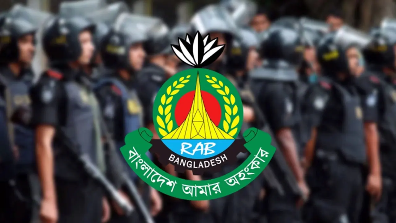 ঈদ-ই-মিলাদুন্নবী উপলক্ষ্যে সারাদেশে র্যাবের বিশেষ নিরাপত্তা ব্যবস্থা