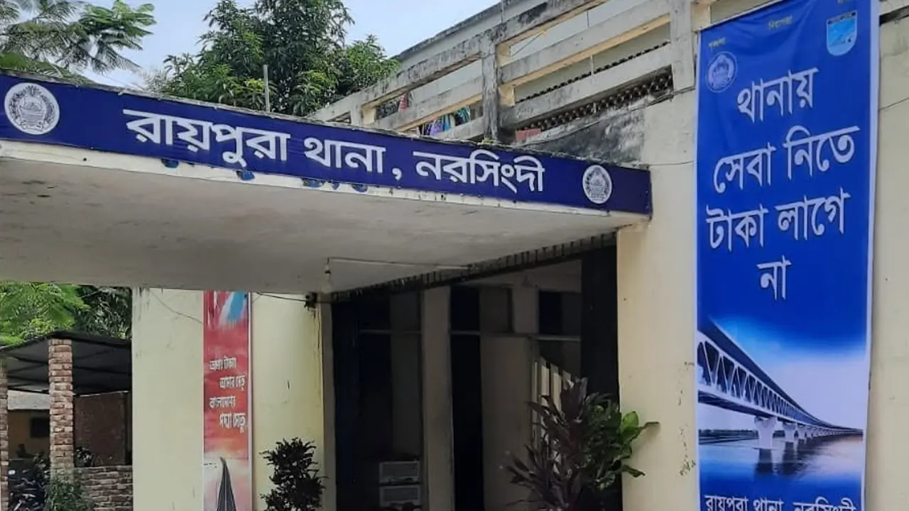 স্কুলছাত্রীকে সংঘবদ্ধ ধর্ষণের ঘটনায় ২ যুবক গ্রেপ্তার