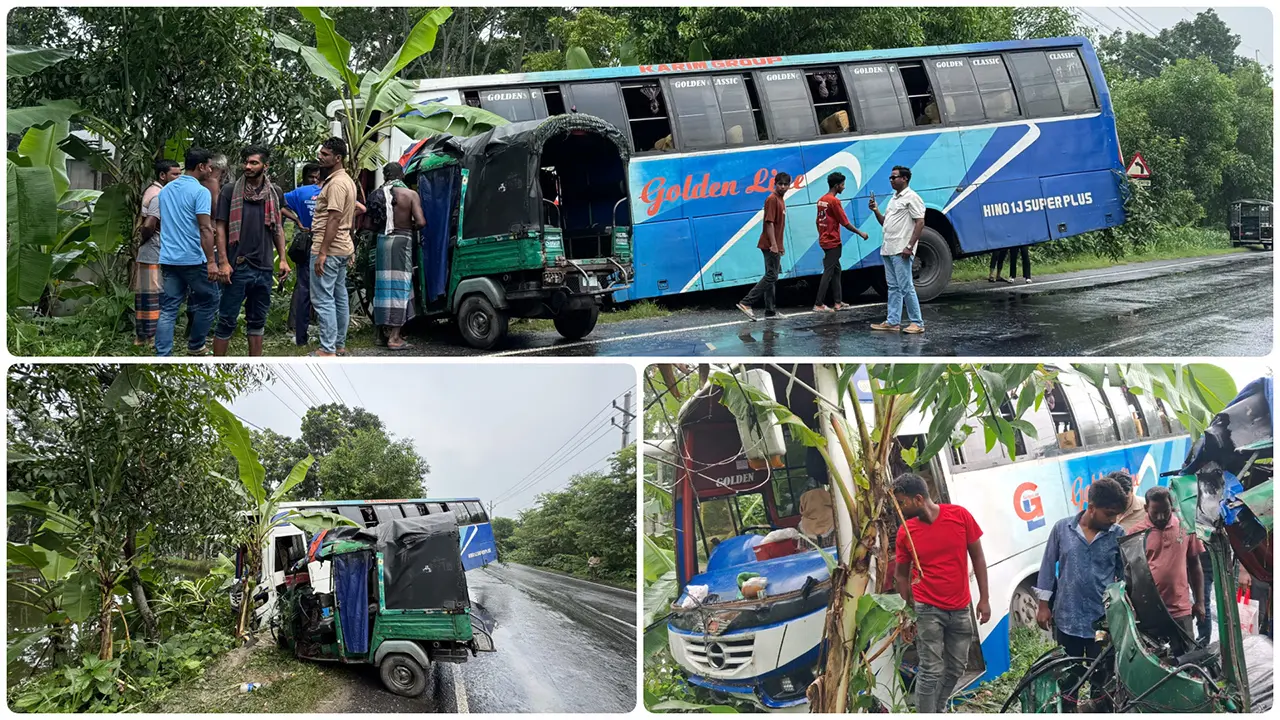 রাজবাড়ী-কুষ্টিয়া মহাসড়ক যেন মরণফাঁদ, দেড় বছরে ৬২টি দুর্ঘটনা