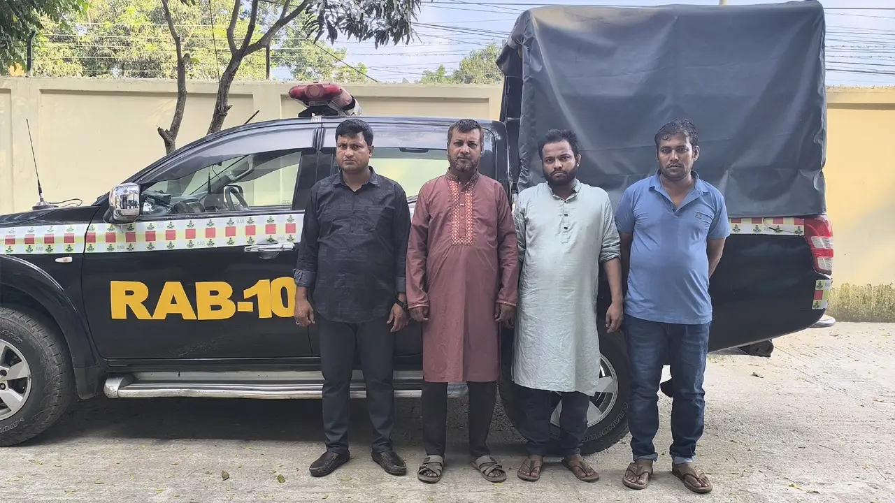 গোয়ালন্দে সাড়ে ৮ লাখ টাকার মাদকসহ ৪ জন গ্রেপ্তার