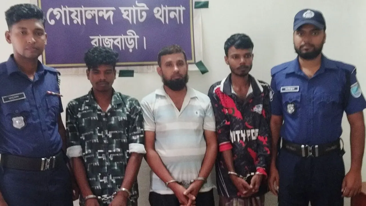গোয়ালন্দে ২৪ ঘণ্টায় হত্যার রহস্য উদ্ঘাটন, নিহতের ছোট ভাইসহ গ্রেপ্তার ৩