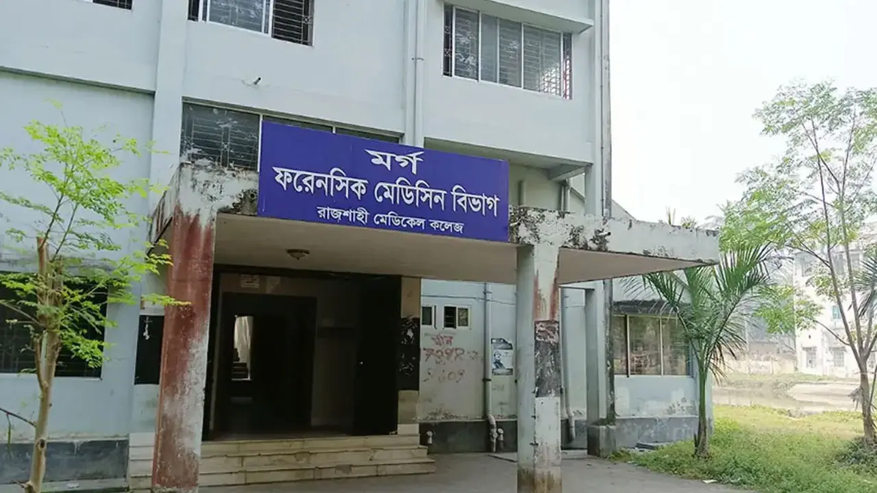 ‘নারী ডোম প্রয়োজন’ বলছেন সবাই, তবু নারীর ময়নাতদন্ত কেন পুরুষের হাতে