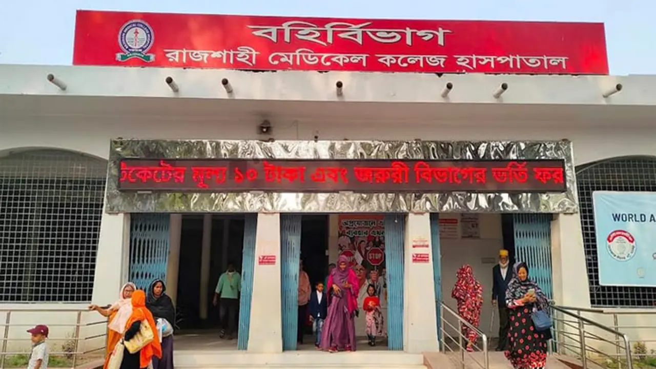 রাজশাহীতে ডেঙ্গুতে একজনের মৃত্যু