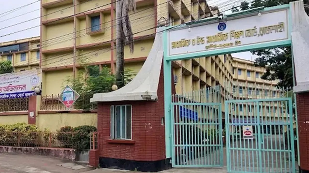 সাত বছরে সর্বনিম্ন, রাজশাহী বোর্ডে এসএসসির ফলে বড় ধস