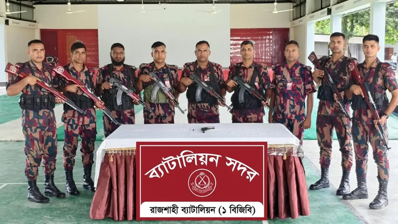 রাজশাহীর পদ্মার চর থেকে গুলিসহ পিস্তল উদ্ধার