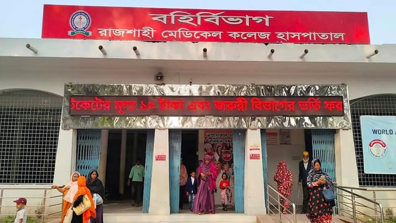 রাজশাহীতে ভাতিজার হাঁসুয়ার কোপে চাচা নিহত