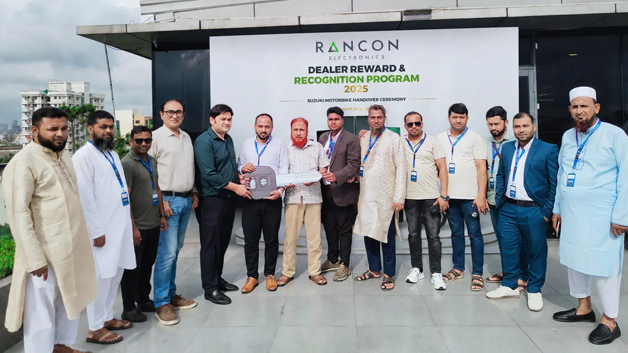 ডিলারদের উমরাহ ও মোটরবাইক রিওয়ার্ড দিল র্যানকন ইলেকট্রনিক্স