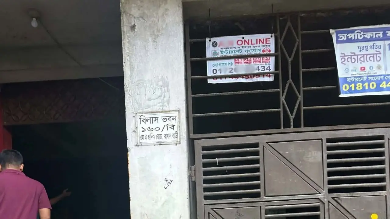অস্ত্রসহ আত্মসমর্পণের ফোন, ভাষানটেকে বাড়ি ঘিরে অভিযান শেষে মিলল না কিছু