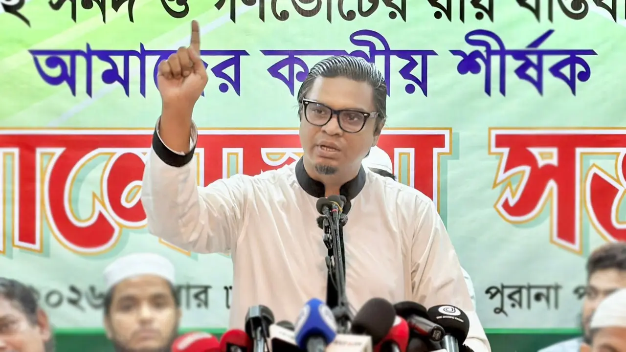 সরকারের কাজ জনগণের কাছে জবাবদিহি করা, বিরোধীদলকে চ্যালেঞ্জ জানানো নয়