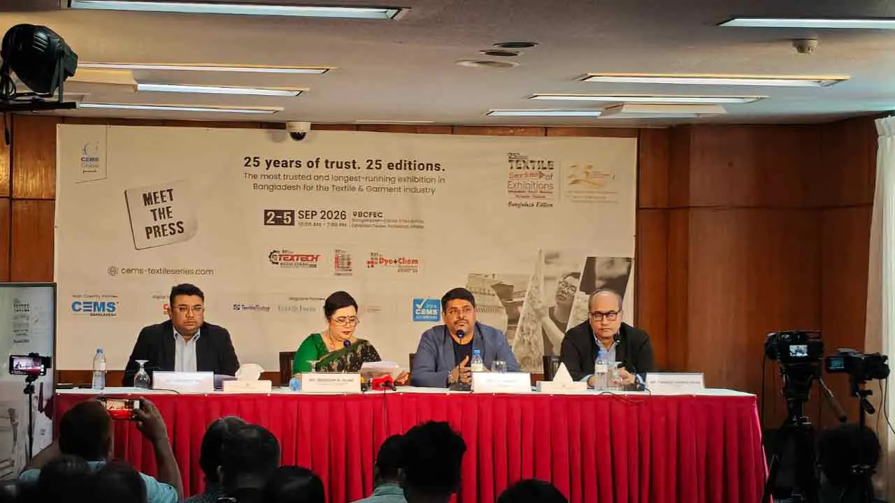 টেক্সটাইল সিরিজের ২৫তম প্রদর্শনী শুরু হচ্ছে ২ সেপ্টেম্বর
