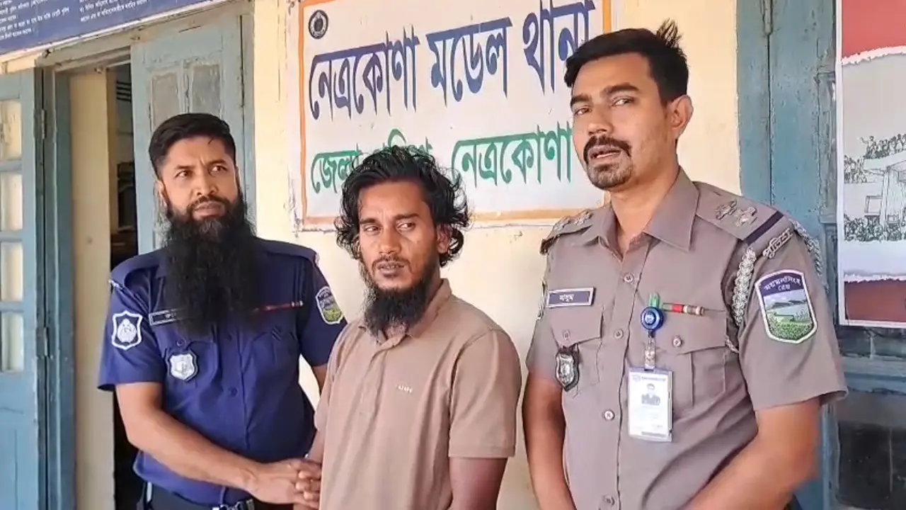 ধর্ষণ মামলায় কন্টেন্ট ক্রিয়েটর রিপন মিয়া গ্রেপ্তার