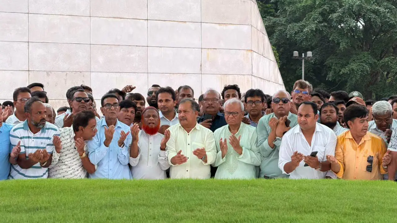 সংগঠনের ত্রুটিবিচ্যুতি দূর করে তা মেরামতে কাজ করব