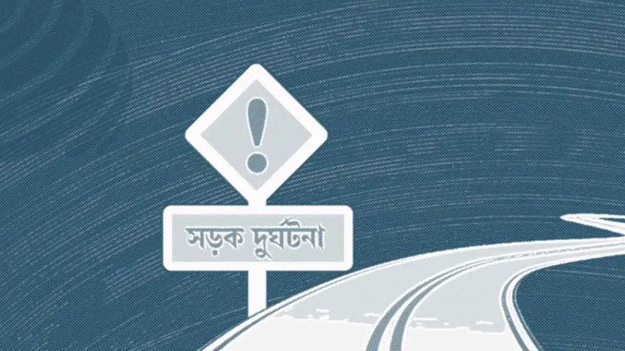 যাত্রাবাড়ীতে কাভার্ড ভ্যানের ধাক্কায় পথচারী নিহত